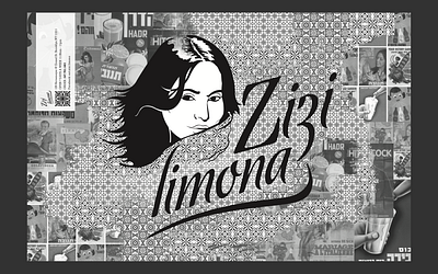 Zizi Limona branding copy creative direction identity illustration logo menu