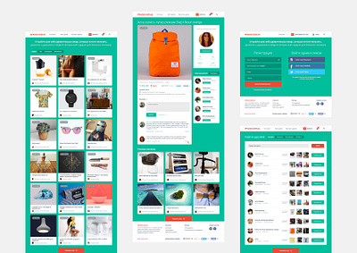 Redesign Mywish website / Wishlist App mywish.com.ua app basov basovdesign dreams green minimal mobile mywish responsive site social ui ui design ux ux design webdesign website wish wishes wishlist