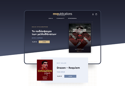 MVPublication - Book e-shop book design eshop shop ui ux web website