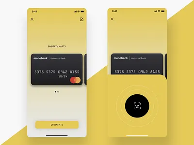 Payment animation app app design fashion minimal ui ux minimal ui ux