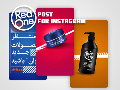 Post for Instagram advertising instagram redone socialmedia