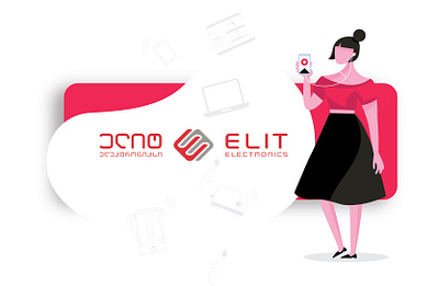 Elit Electronics illustration