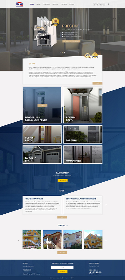 Home page design for windows and doors - UI and UX adobe photoshop branding creative website doors website home page idea landing page pixel perfect redesign research ui ux windows page wireframe