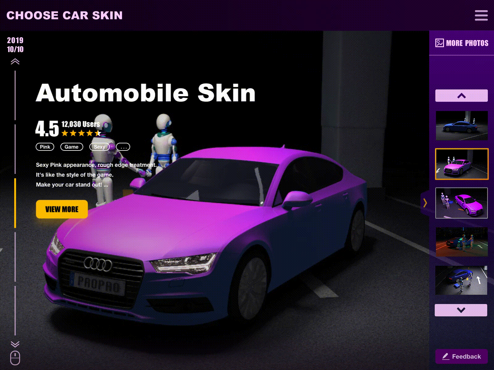 WEB UE UI 3d car design ue ui