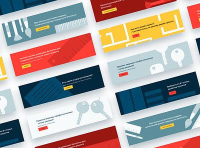 Repair banners banner form style illustration repair ui ui ux ui ux design ux webdesign