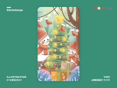 Christmas christmas christmas tree illustration life snowman