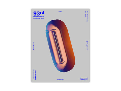 #93 — Face. branding cover design design identity illustration magazine typography