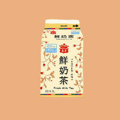 I-mei Milktea beverage beverage design brand design illustration milk milktea packaging taiwan
