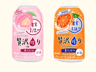 Asahi Chuhai - fruity alcohol drink asahi beer art beer can beerillustration design illustration japan japanese