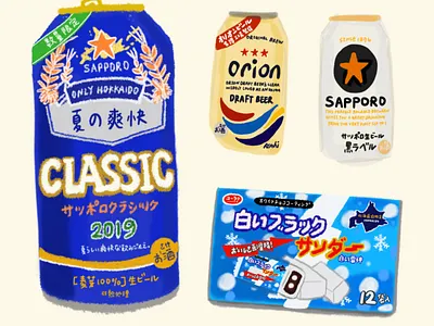 Japanese beers - Sapporo & Orion / Black thunder chocolate bar beer beer art beer branding beer can chocolate chocolate bar japanese japanese food orion sapporo