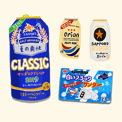Japanese beers - Sapporo & Orion / Black thunder chocolate bar beer beer art beer branding beer can chocolate chocolate bar japanese japanese food orion sapporo