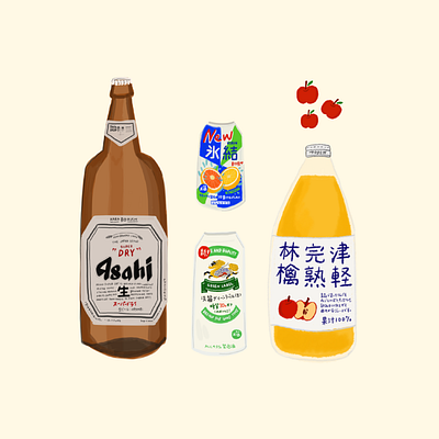 Japanese beverages - beer & apple juice 🍎 aomori apple asahi beer beer can beer label brand japan japanese kirin