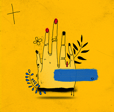 0916 02 HAND art design flowers hand illustration poster print print design printing vector yellow