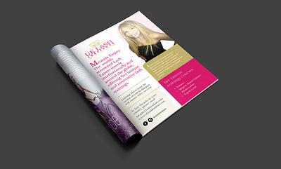 Magazine ad design ads design advertisement design graphicdesign illustrator indesign photoshop