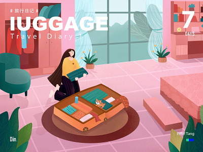 Pack luggage design houses illustration travel 插图