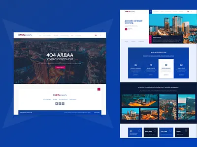 404 Not Found with Rejected Home :) mongolia property property web ui web design agency webdesign