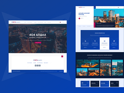 404 Not Found with Rejected Home :) mongolia property property web ui web design agency webdesign