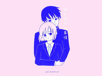 KareKano anime character couple cute cute art digital digital illustration drawing illustration japanese japanese culture kawaii manga mangaart minimal pastel procreate