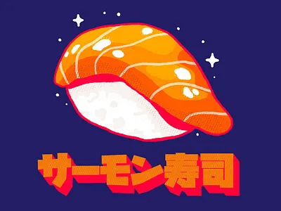 Salmon sushi cool cute food japanese kawaii procreate salmon salmon sushi sushi