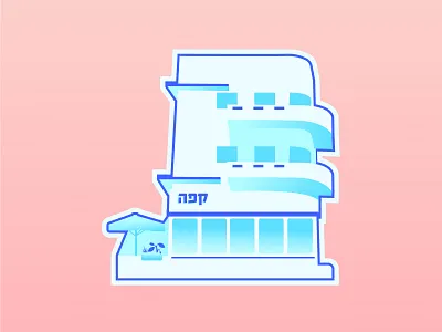 TelAviv cafe architecture bauhaus cafe design house illustraion vector