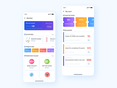 Pocket cat app member and my card appdesign icon ui designs 会员中心 卡包 金融