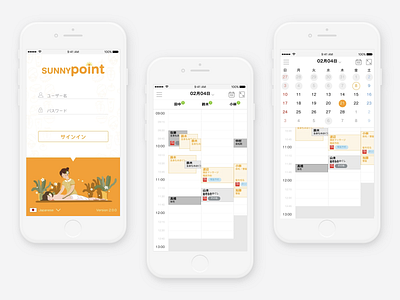 Merchant Mobile (Sign in, Timeline Booking, Calendar Full) app booking salon app booking spa booking booking haircut booking salon booking spa calendar timeline booking ui ux