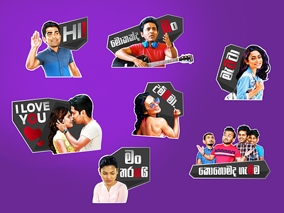 RUSH Sri Lankan Film Viber Sticker Pack branding communication concept digital arts digital painting film poster illustration marketing campaign photoshop sticker design style ux viber sticker