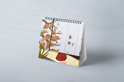 table calendar mockup 02 3500x2300px