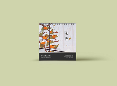 Desk Calendar Mockup vol 2