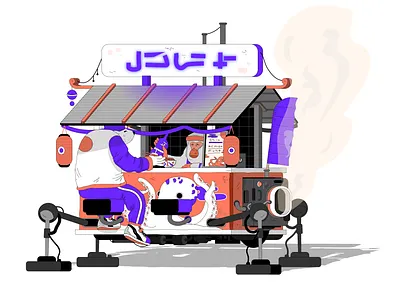 Shop anthropomorphic character design future graphic illustration illustration art illustrator sf vector