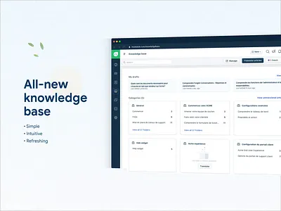 Launching the All-new Knowledge Base content experience improvements interface knowledgebase launching library management new portals refreshing self serve ui workspace