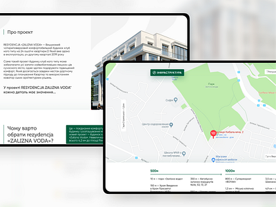 🏠Real Estate map business cards design dribbble house icon landing map real rent screen ui ux web website тильда