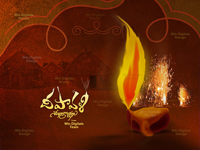 Happy Diwali albumdesign albumdesigners allindianlanguages design diwali english graphic artists graphicart graphicdesign graphicdesigners kannada malayalam photo album photography photoshop photoshopcc tamil telugu worldpeople