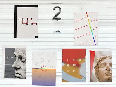 Posters branding design idea inspiration logo logotype poster poster a day poster design typography