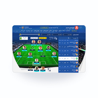 🖥Fantasy Football Website Ui adobexd design fantasyfootballui footablltemplate footballfantasy footballui soccerfantasy soccerui ui uidesign uidesigner uidesing uiux uiuxdesign userinterface ux uxdesign uxui websiteui webuiuxdesign