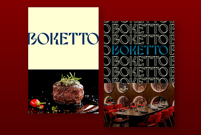 Boketto boketto branding digital graphics graphics logo modern restaurant steak steakhouse trendy wavy