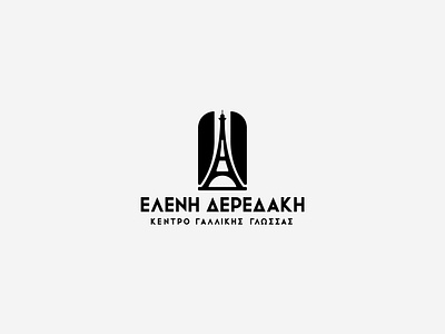 Eleni Deredaki | Institute de Français branding eiffel flag france french greece logo logo design logodesign logos logotype mark minimal school symbol tower