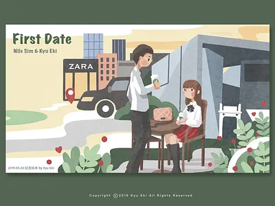 First Date