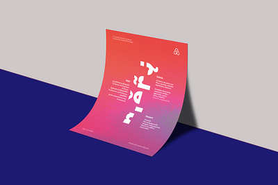 Airbnb creative space menu colour design friction gradient graphicdesign menudesign typogaphy