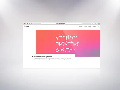 Creative Space Sydney – Design Talk banner design communication design graphicdesign sydney typography