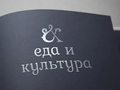 monogram art artwork branding design identity illustration logo logo design print print design