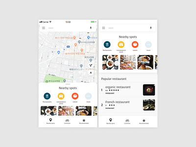 Daily ui29 app design mapapp restaurant