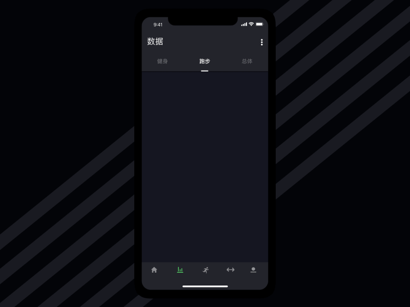 Bodybuilding app design ui