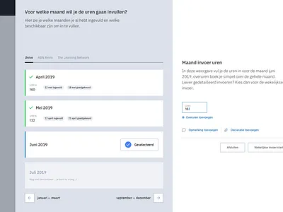 Select month, start of the wizard freelancer hours platform self service wizard