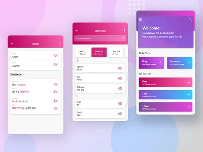 School Vocabulary Apps User Interface Design - Mobile App android android app design app application bangla english flat design illustration mobile app mobile ui school school app students ui vocabulary word