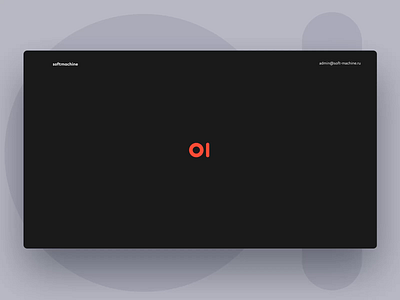 softmachine_headhunter_web animation ui web