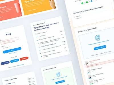 HobbyT – Web Components Pt.2 business clean colorful components creative cyrillic design desktop handcrafted landing listing page playful shop typography ui ui design web
