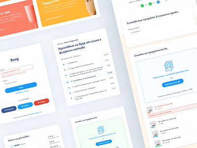 HobbyT – Web Components Pt.2 business clean colorful components creative cyrillic design desktop handcrafted landing listing page playful shop typography ui ui design web