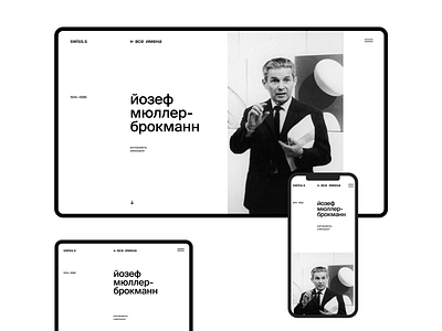 swiss style in typography blackandwhite concept inspiration minimal minimalism swiss swiss design swiss style typo typogaphy typography webdesign