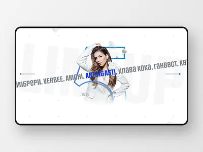 sp section landing page web design